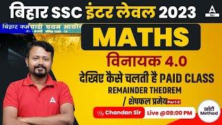 BSSC Inter Level Vacancy 2023 | बिहार इंटर Maths Vinayak Batch Demo Class 2 By Chandan Sir #99