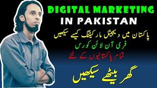 Best Digital Marketing Institute In Karachi | Earn Money Online From Home | Educationist Hub Media