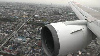 Japan Airlines Boeing 767-300 landing Osaka Itami Airport