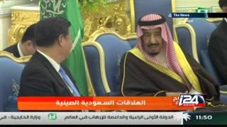 China's President visits Saudi Arabia to promote free trade deal