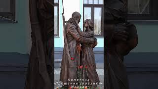 Ожившие памятники. 80 лет Победы в Великой Отечественной войне