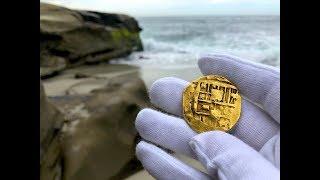 SPAIN BRUTE STYLE 1621-65 PIRATE GOLD COINS TREASURE! Gimme the Loot