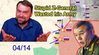 Update from Ukraine | Stupid Russian General Wasted Huge Convoy of Z-Army  | Trump Blames Ukraine