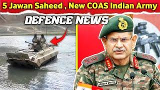Defence News #13 : Ladakh T 72 Tank Accident , New COAS in Indian Army (Gen. Upendra Dwivedi)