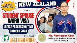 New Zealand Student Spouse Work Visa Latest Processing Time October 2024