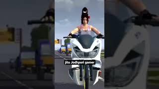 new scooter game #shorts #scooter #game #scootergaming #trending #bike