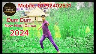 Dum Dum New Hindi Dance 2024