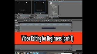 Video editing for Beginners (part -1) edius 5| SEARCH VISION |  2018