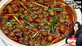 शादी वाले हलवाई जैसे छोले की Secret रेसिपी /Chole Recipe in hindi /Chole Bhature Recipe-Chhole-Chole