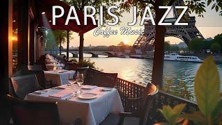 Paris Cafe Ambience  Cat Coffee Shop Jazz Winter & Positive Bossa Nova Piano Music for Good Mood