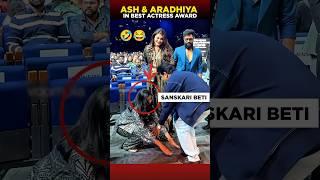 Aradhiya bachchan new Viral Video #india #bollywood #shorts #celebrity