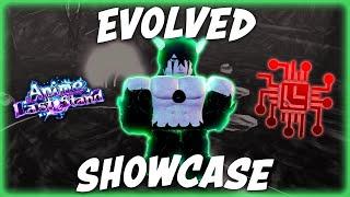 NEW *EVOLVED* Ulmiorra (Segunda) Glitched Showcase in Anime Last Stand!