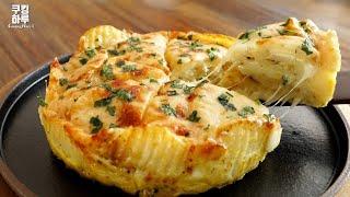 6 Potatoes!! Garlic Cheese Potato Cake!! No Flour! Awesome and Delicious Cake!