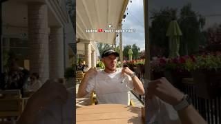 КАК можно пить горячий чай в +40!? #кыргызстан #kyrgyzstan #бишкек