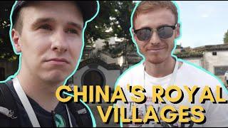 The "Royal" Villages of China ft LivinginChina | HUANGSHAN