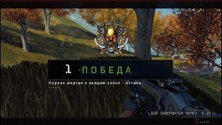 Call of Duty®: Black Ops 4_20190120130520