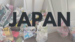 Japan’s Best Skincare, Haircare & Matcha Products – Silent vlog