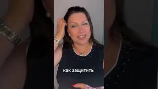 Бергамот 5