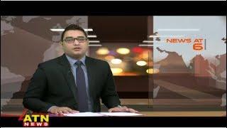 ATN News Today AT 6 PM | News Hour | Latest Bangladesh News | 11 March 2018