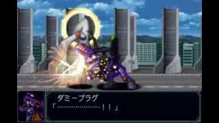 Super Robot Taisen MX Portable - Raideen & RahXephon God Voice + Berserk Eva-01 Event