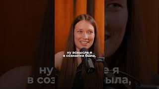 Смотреть полный выпуск