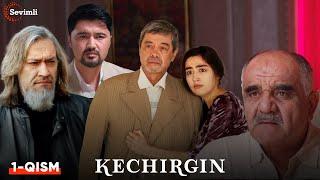 Kechirgin 1-qism (Yangi milliy serial ) | Кечиргин 1-қисм (Янги миллий сериал )