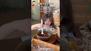오늘의 유머  #영어회화 #영어회화수업 #짜투리시간 #성인영어수업 #영어스피킹연습 #영어회화공부법 #영어회화팁 #영어기초회화 #여행공감 #여행영어 #여행국룰 #여행유머 #유머
