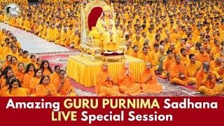 Amazing Guru Purnima Sankirtan LIVE | Shri Kripalu Dham | Mangarh | Jagadguru Kripalu Parishat