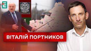 Паніка чи маніпуляція: Білорусь каже про ріст напруженості на кордоні з Україною  Політклуб