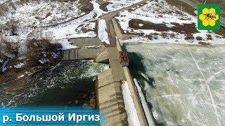 Река Большой Иргиз село Пестравка. Пришла весна.