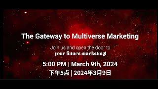 Influence Launch Event| The Gateway to Multiverse Marketing