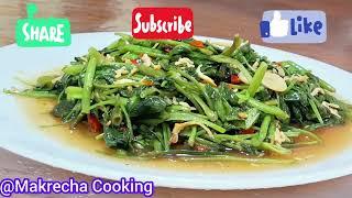 Agar TUMIS KANGKUNG TETAP HIJAU !! seperti di Resto