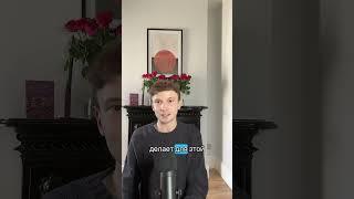 Самое важное при обучении за рубежом, нетворкинг в университете #обучениезарубежом