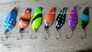 FishComm Shop: Ловим форель на блесны Chimera Ego