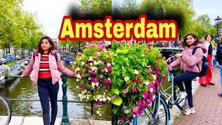 Amsterdam City Tour | Amsterdam City Centre | Capital of Netherlands | Rijksmuseum |Travel Amsterdam