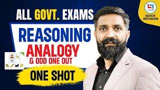 Analogy & Odd One Out | Reasoning One Shot Video | Reasoning For All Govt. Exams | #arunsirreasoning