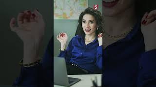 Распродажа #пятыйканал #юмор #приколы #фильмы #кино #сериал #детектив