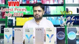 VIVO Mobile Price in Pakistan July 2024 [ UPDATED Prices ]