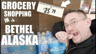 GROCERY SHOPPING IN BETHEL ALASKA | COST OF LIVING IN ALASKA | Somers In Alaska Vlogs