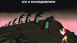 Шейх Мухаммад ибн Абдуль Ваххаб.wmv