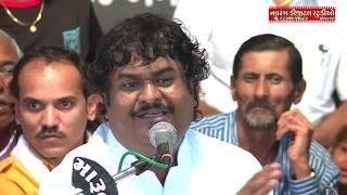 Mor Bani Thanghat Kare | Nagada Sang Dol | Osman Mir | Live Hd |