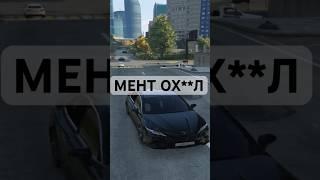 #rmrp #gta #gtarp #gta5rp
