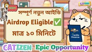 Catizen: Eligible in 10Min | Totally New Acc | Epic Opportunity | New Tricks