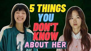 5 THINGS YOU DIDN’T KNOW ABOUT LEE YOO MI