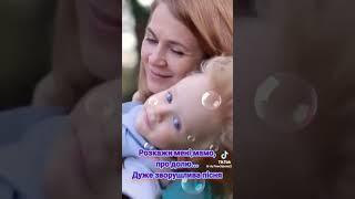 11 травня 2025 р.