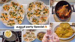 കണ്ണൂർ party Special menu ഊത്തപ്പംവും ചിക്കൻ പറുദീസയും Uthappam Recipe Uttapam|Chicken Parudeesa|