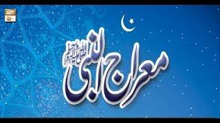 Islami Aqdaar - 8th April 2018 - ARY Qtv