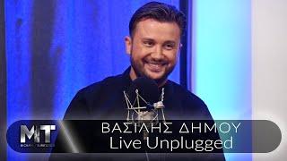 Βασίλης Δήμου | Medley / Αρμαγεδδών - Live Unplugged 2023