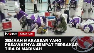 Jemaah Kloter UPG 5 Tiba di Tanah Suci | Kabar Haji tvOne