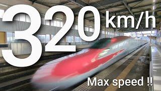 【Too fast! Too close! 】 Japan's fastest Shinkansen runs in front of you at 320km/h (199mph)!